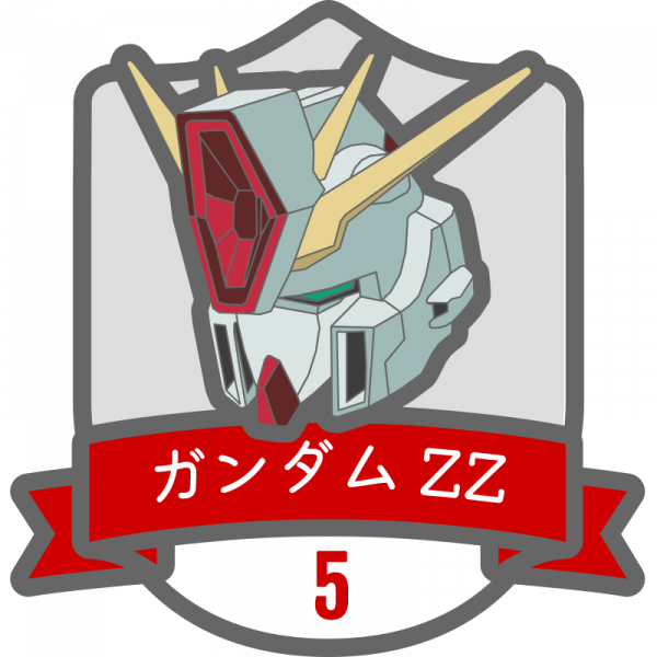 ガンダムZZバッジ