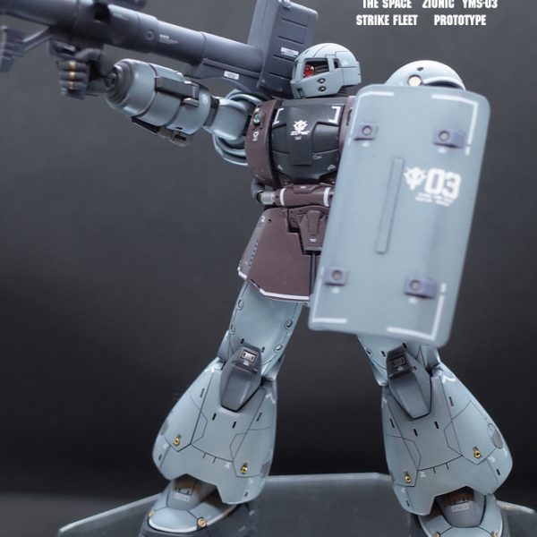 YMS-03 Waff