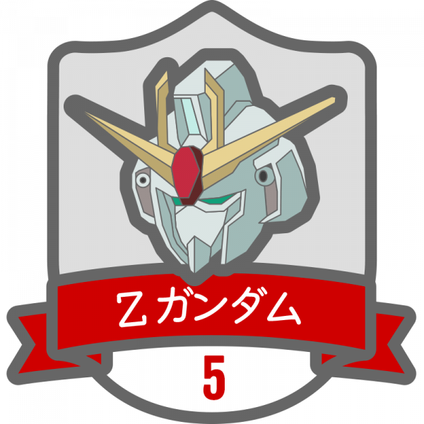 Zガンダムバッジ