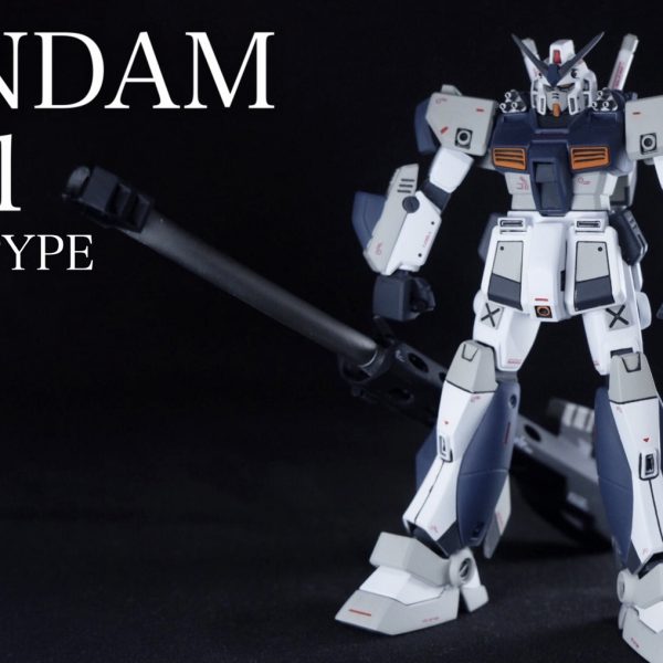 局地型ガンダム:アレックスL