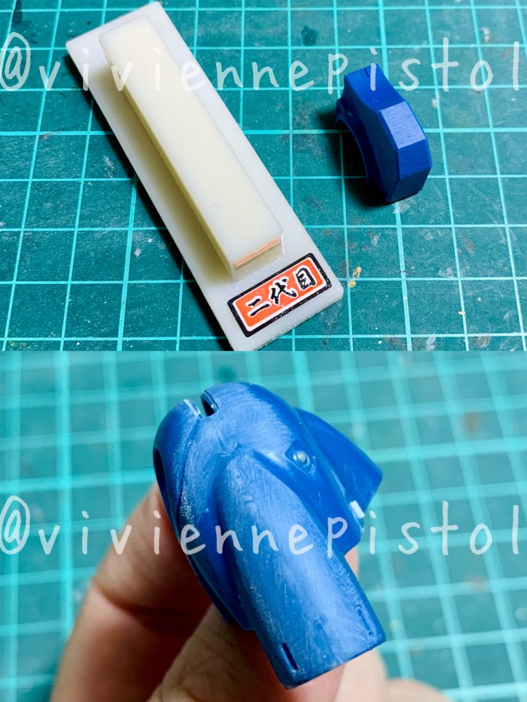 基本工作合わせ目消し段落ちスジ彫り社外パーツの追加プラ板で別パーツを制作をしています。