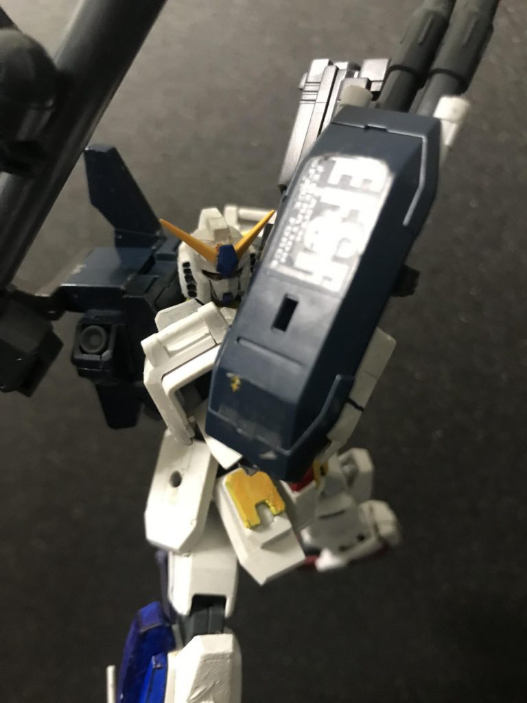 シールドバッシュ!