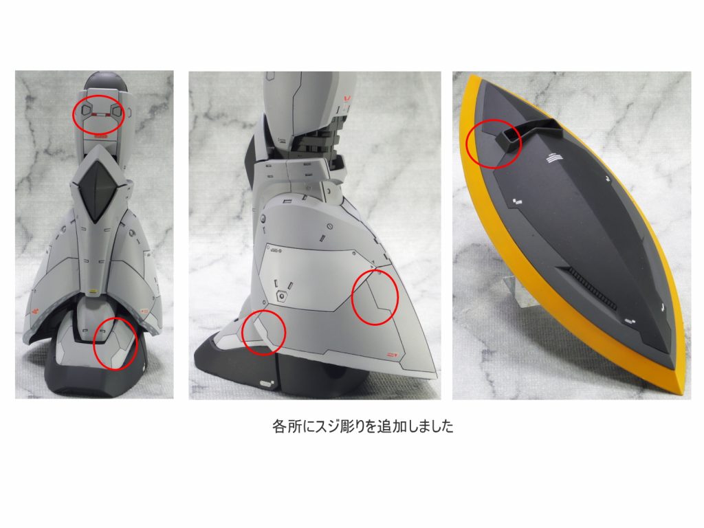 MG 量産型ゲルググ ver.2.0–3枚目/制作者：gunplacraft