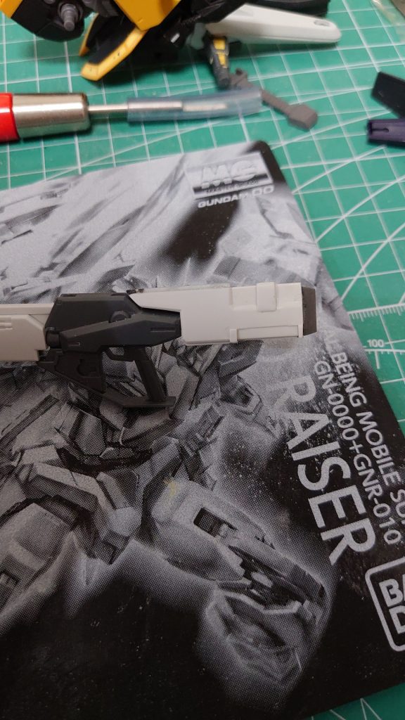 武装の短くして整えた時のです。