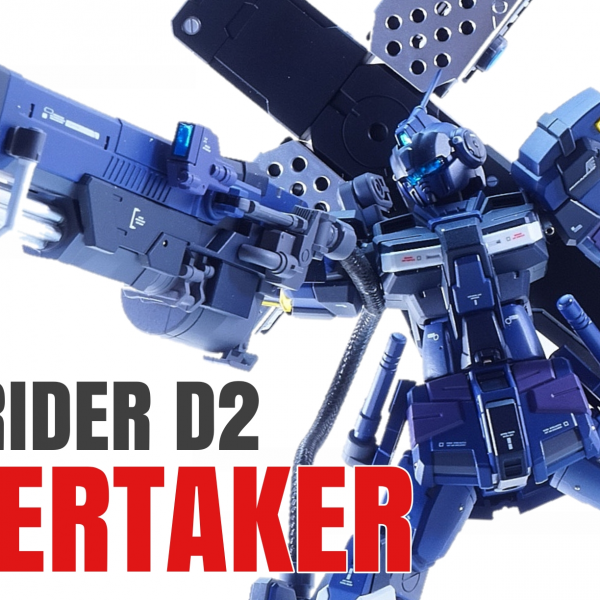 ペイルライダーDⅡ　アンダーテイカー