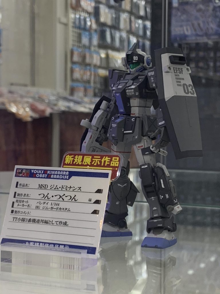 ボークス秋葉原ホビー天国2に展示中です。