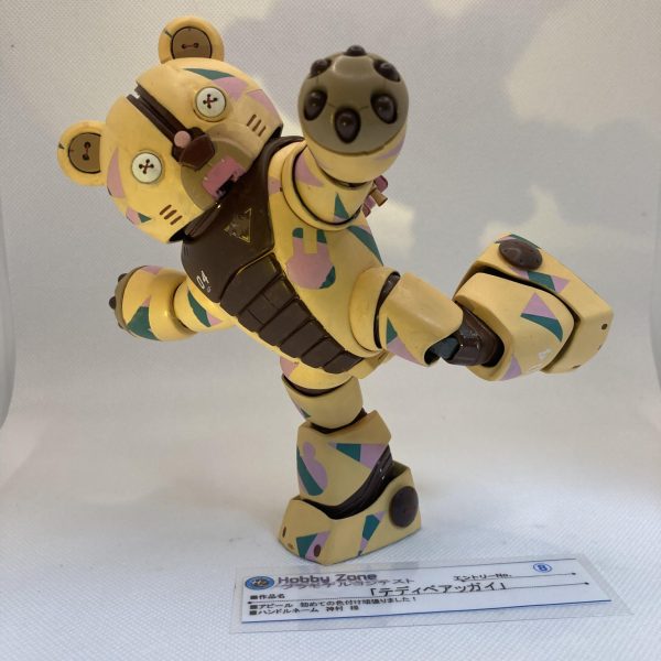 テディベアッガイ!!!!!