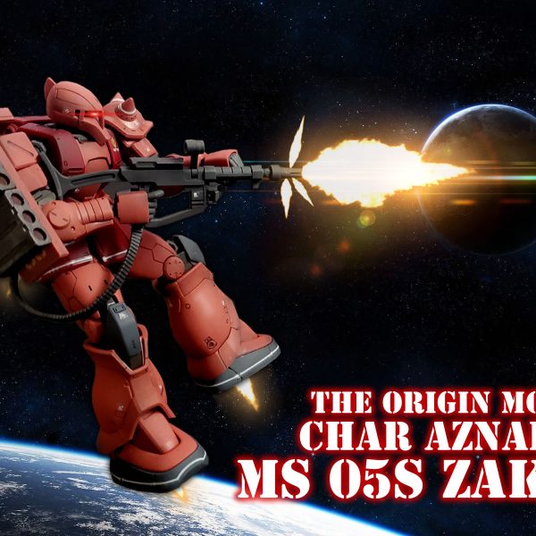 MS-05S シャア専用ザク1  ジ・オリジン