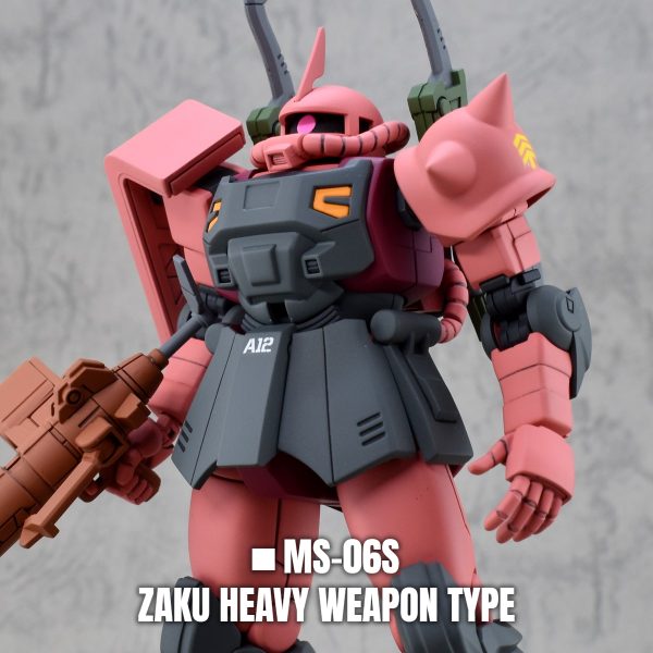 シャア専用ザクⅡ重装型