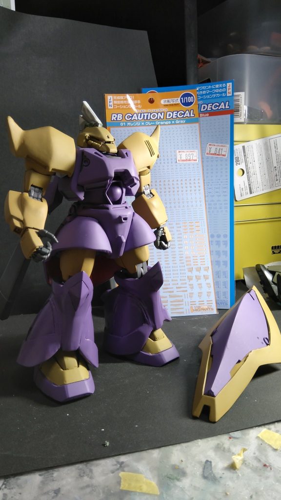 汚し塗装する直前の状態