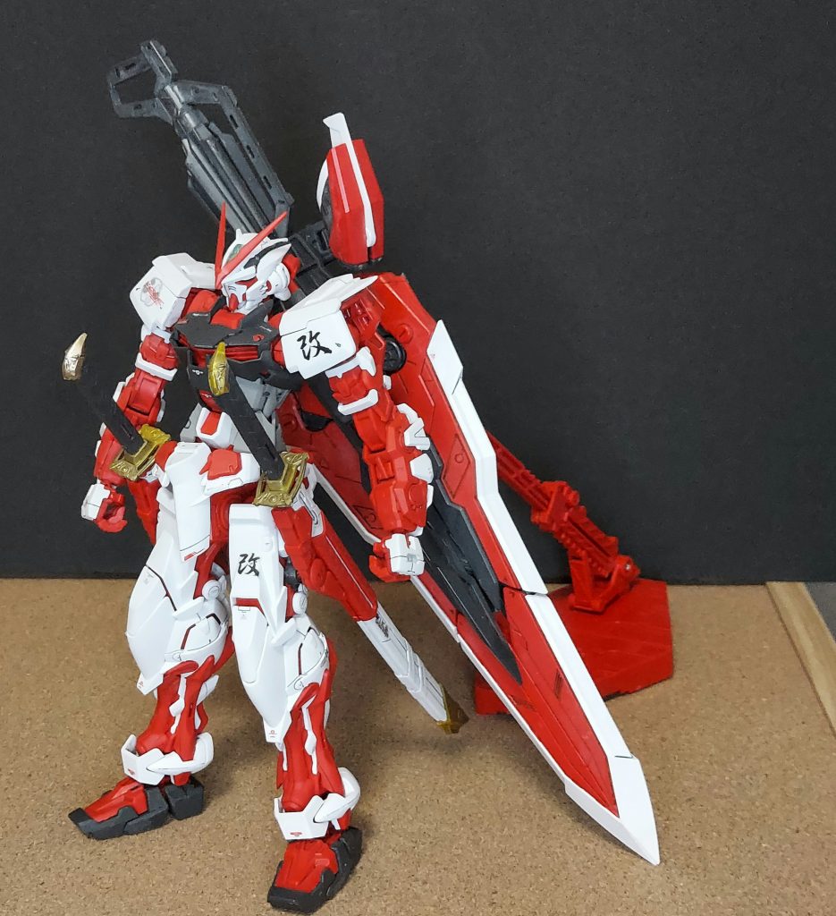 MGアストレイレッドフレーム改–2枚目/制作者：Chiharo