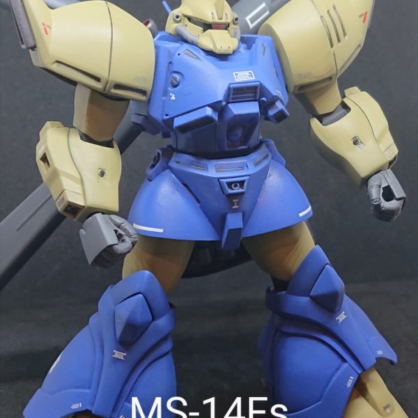 MS-14Fs ゲルググMシーマカスタム