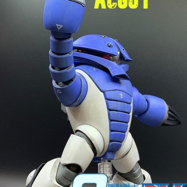 鹵獲アッガイ(連邦VSジオンDX)