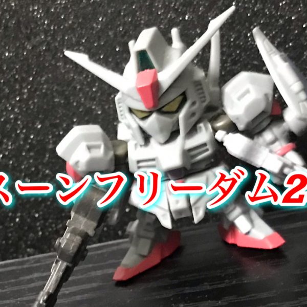 モンスーンフリーダム 23話