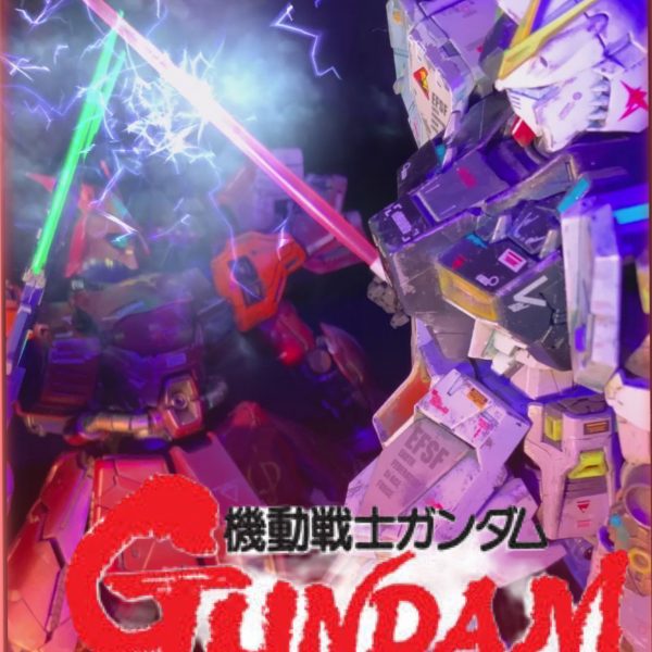 逆襲のシャア　「アムロ何故わからん!」「情け無い奴!」