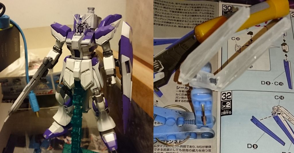 制作過程たぶん2015年後半くらいですここまで塗装してきたもののフィンファンネルの複製に難航していてこの状態(左)で一年間くらいは放置していました私は何を血迷ったかタミヤの透明エポキシ樹脂でパーツを複製しようとしていました(右)硬すぎて整形しようがありません普通にエポキシパテを使えばよかったかな?最終的にはイエサブでばら売りされていたバックパックパーツを見つけたのでそれを買って完成しました……