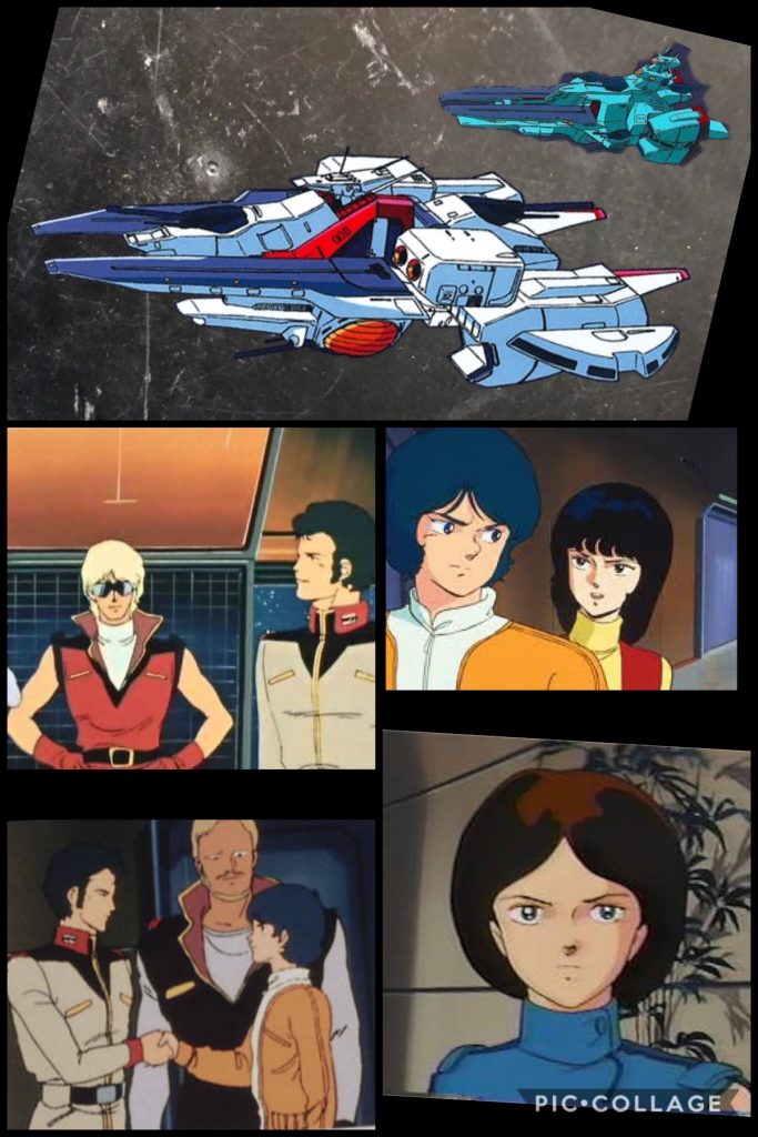 −そして後日、対ガブスレロ戦−ブライト「エマ中尉、敵にやられたそうだな？具合の方は大丈夫か？」エマ「はい、問題ありません、ブライト艦長。ジェリド中尉のそっくりさん...恐ろしい相手だったわ...。」ブライト「誰だ、それは？」エマ「いえ、その件はもう大丈夫です。」ブライト「そうか。ところでガンダムMkｰⅱだが、今後からエマ中尉の乗機としてもらう。問題ないな？」エマ「え？はい。でもカミーユは？」ブライト「カミーユは新型のZガンダムに搭乗して貰う事になった。今、Zガンダムの説明を受けているところだ。」エマ「わかりました。でも私、強化人間じゃありません。あのMkｰⅱ、強化人間専用ですよね？カミーユが時々おかしくなるの、あのMkｰⅱのせいだって話じゃないですか。」ブライト「その件だが...。色々調べてみたが、Mkｰⅱにその様な機能は存在しなかった。」エマ「え？でもカミーユは...？」ブライト「アレはカミーユの“素”という訳だ。」エマ「そんな！街を破壊して笑っていたのに！？」ブライト「それな。MSに乗って気分が高揚したのだろう。若い男子にはよくある事だ。クワトロ大尉も、それが若さか..と評価していたよ。」エマ「あれが素だったなんて！なんて恐ろしい子....！」ブライト「ニュータイプとは、我々の世代では理解が難しいものだ。」エマ「ブライト艦長、ニュータイプの意味を履き違えてませんか？」ブライト「まあ、そういう訳だから、安心してMkｰⅱに搭乗してくれ。」エマ「でも私、不安です！せめて色だけでもエゥーゴカラーにしてください！」ブライト「それは、なんやかんやでムリだ。諦めてくれ。再塗装など出来ん。」エマ「あんな色じゃ、味方に誤射されてしまいます！」ブライト「カミーユが大丈夫だったんだから大丈夫だ....と思う。」エマ「カミーユと一緒にしないで下さい！」