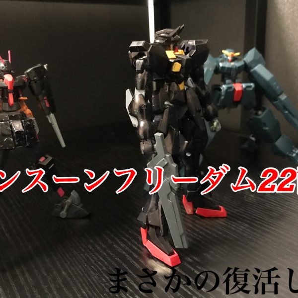 久しぶりのモンスーンフリーダム 22話