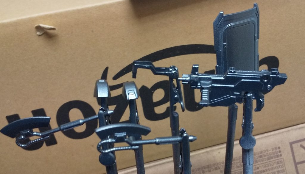 ブグの武具です。