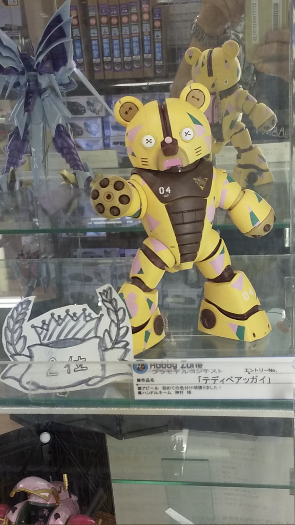 ホビーゾーンTwitter本垢より載せて頂いてた写真ですʕ•ᴥ•ʔ記念に保存((꜆꜄ ˙꒳˙)꜆꜄꜆ﾎﾟﾁﾎﾟﾁﾎﾟﾁﾎﾟﾁﾎﾟﾁﾎﾟﾁﾎﾟﾁﾎﾟﾁ