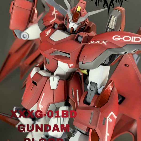 ガンダムブラッドデスサイズ