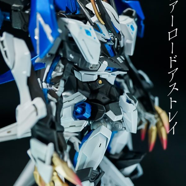 ロードアストレイダブルリベイク