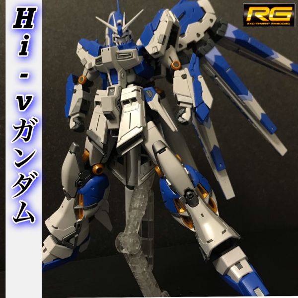 Hi-νガンダム