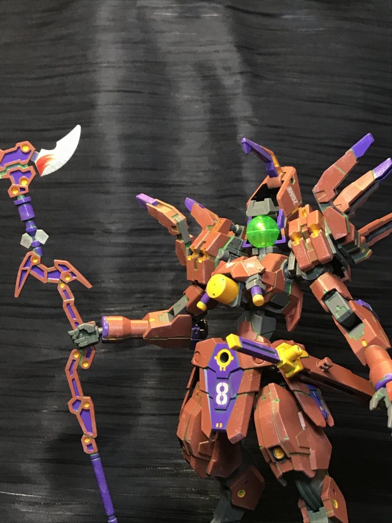 グバァと開いて