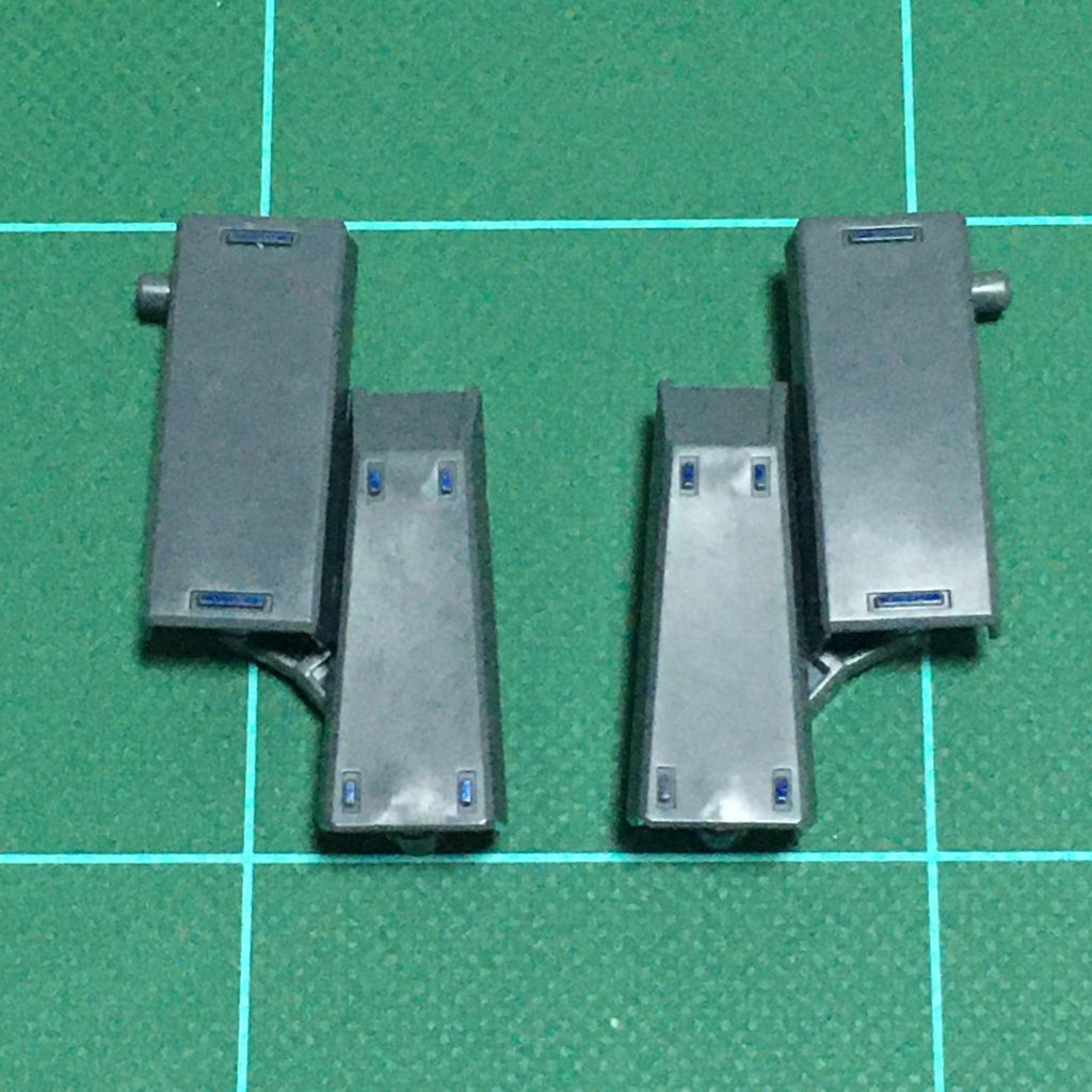 ブレイブブースター、羽の先端。