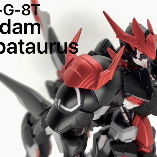 ガンダムバルバタウロス(仮)