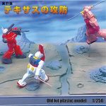 71cbe0aea8c7b25db330503d725378