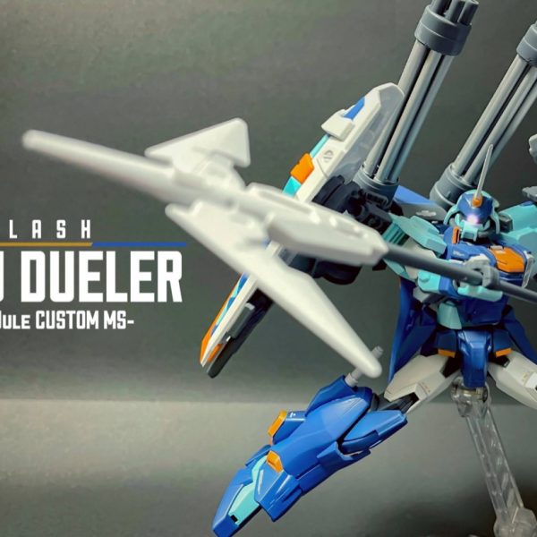 スラッシュザクデュエラー