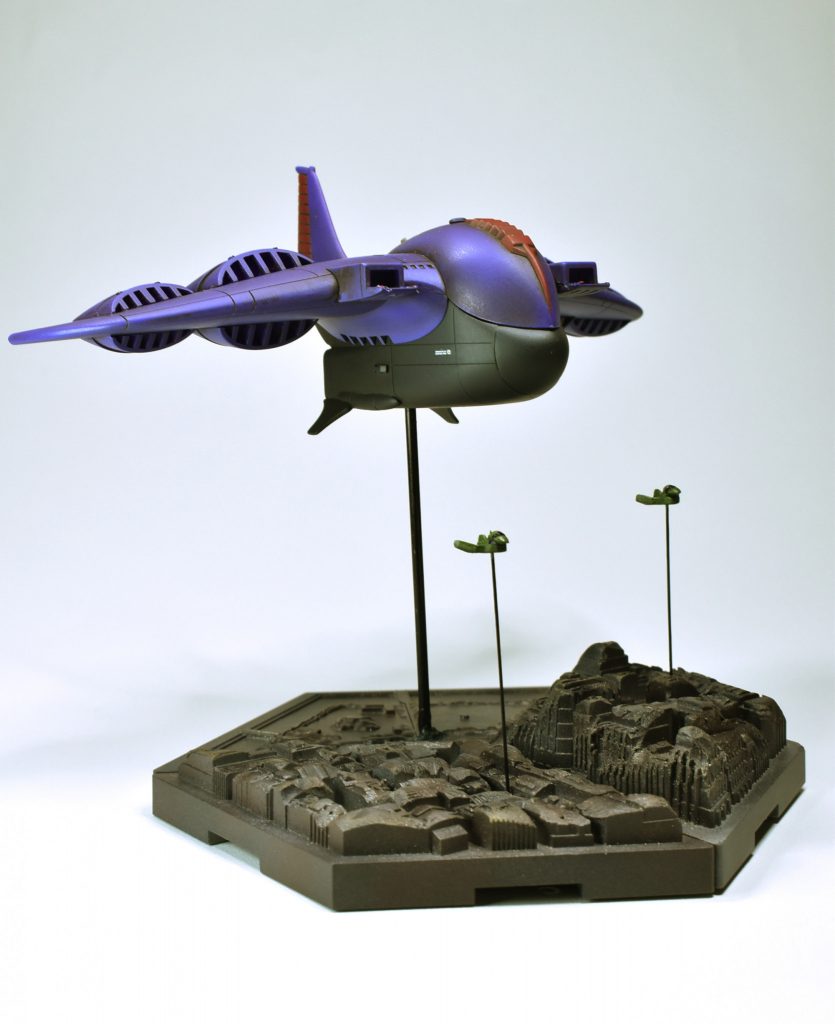 ガウ攻撃空母–5枚目/制作者：ビタミンT