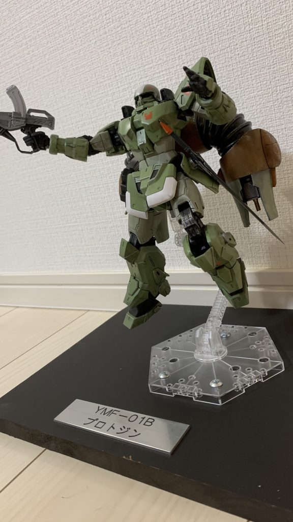 MGプロトジン　–3枚目/制作者：@MOAMOAklanes