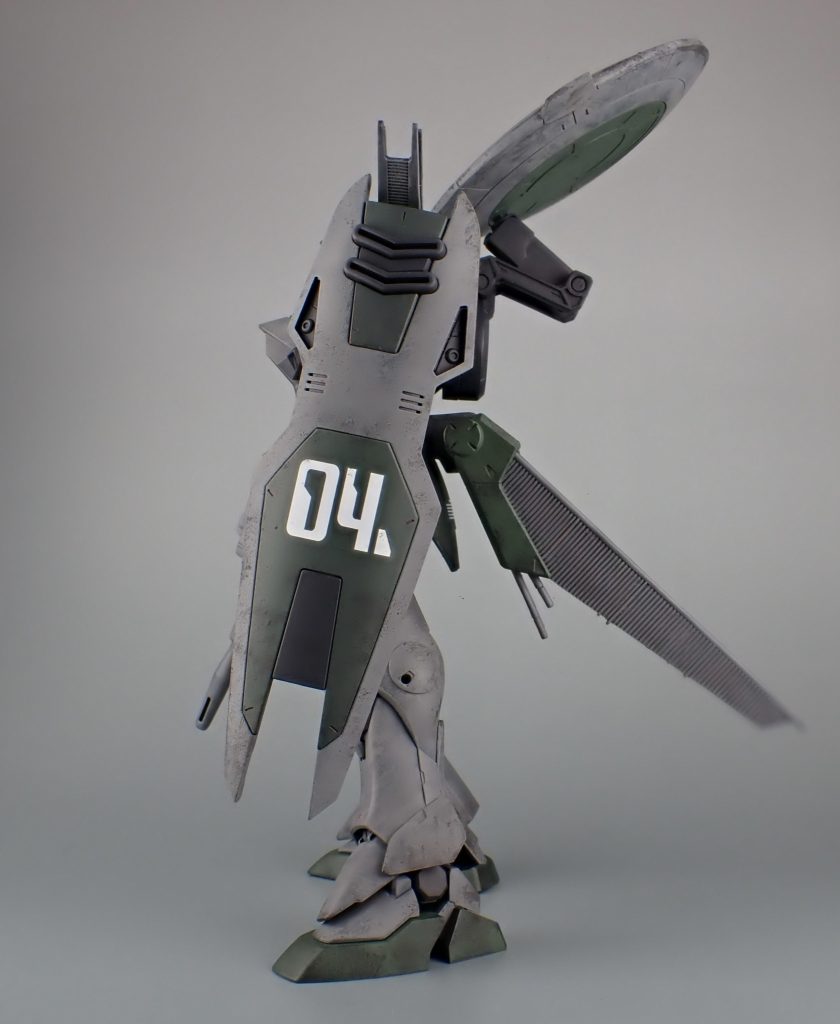 04なのは「vガンダムシリーズ4番目の作品」という意味から取っています。