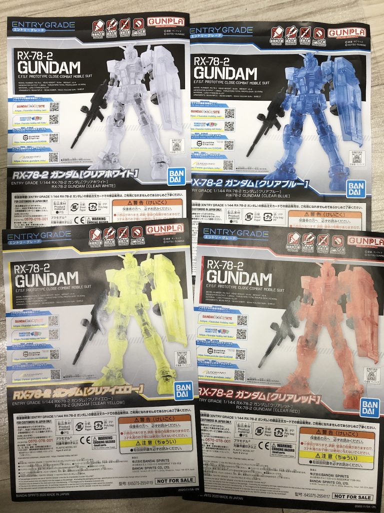 これが材料です。4体の製作ができるので、余り物で変わったカラーの組み合わせのガンダムもできますが、自分はそんなセンスは無いので、スタンダードなカラーの組み立てしかしませんでした。