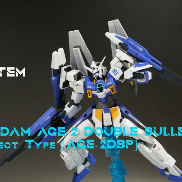 ガンダムAGE-2 ダブルバレット　デルタカイカラー　