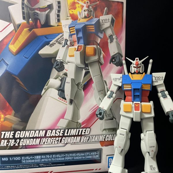 ガンダムベース限定 フリーダムガンダム シルバーコーティング