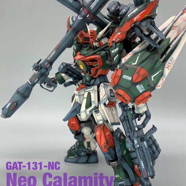 バスターガンダム