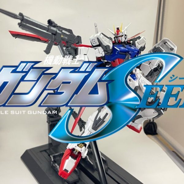 エールストライクガンダムVer.RM