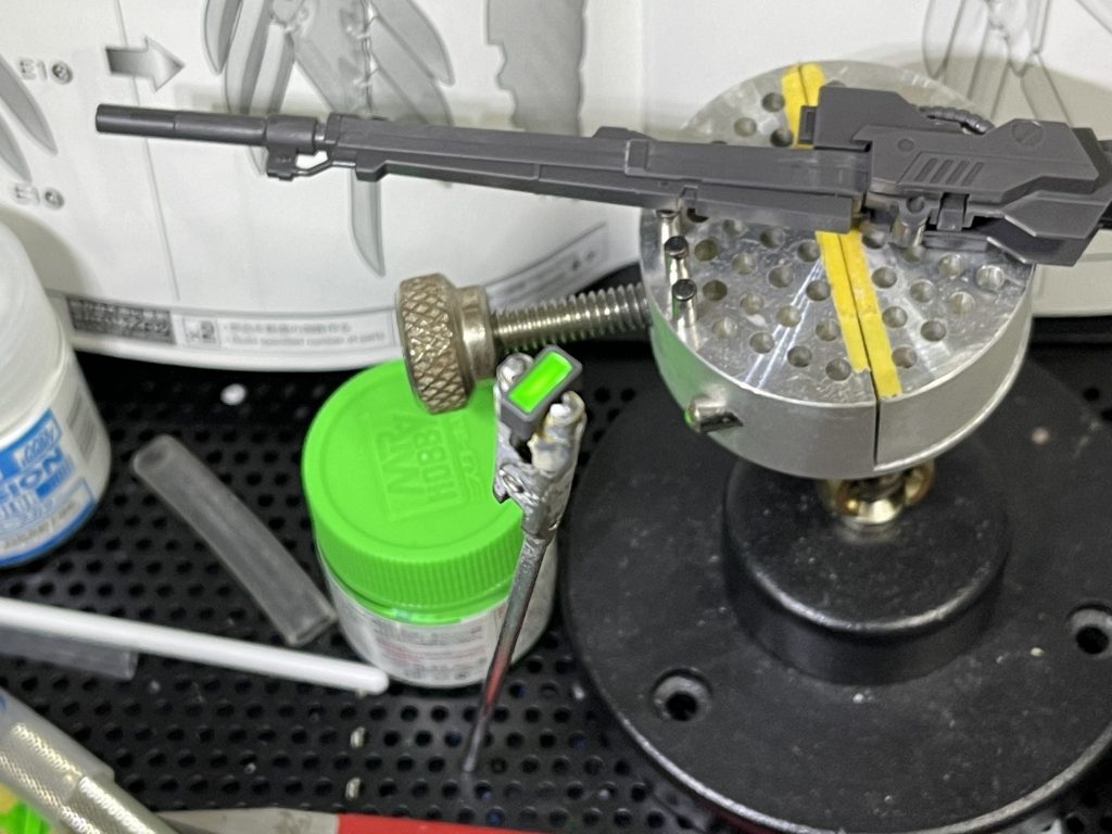 バスターライフルはパーティングラインを処理しました。