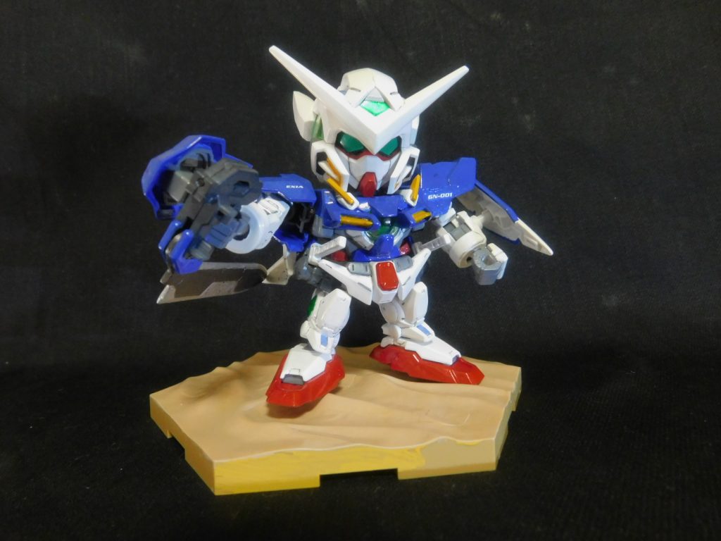 GNビームライフル