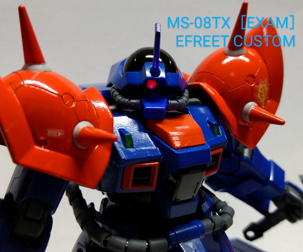 MS-08TX［EXAM］ EFREET CUSTOM