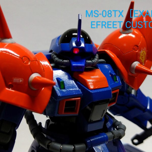 MS-08TX［EXAM］ EFREET CUSTOM