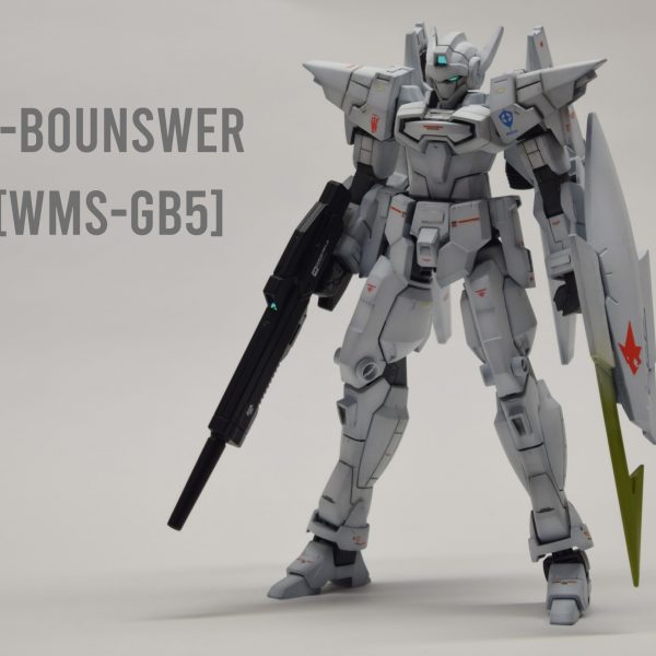 Gバウンサー　グラデーション塗装ver