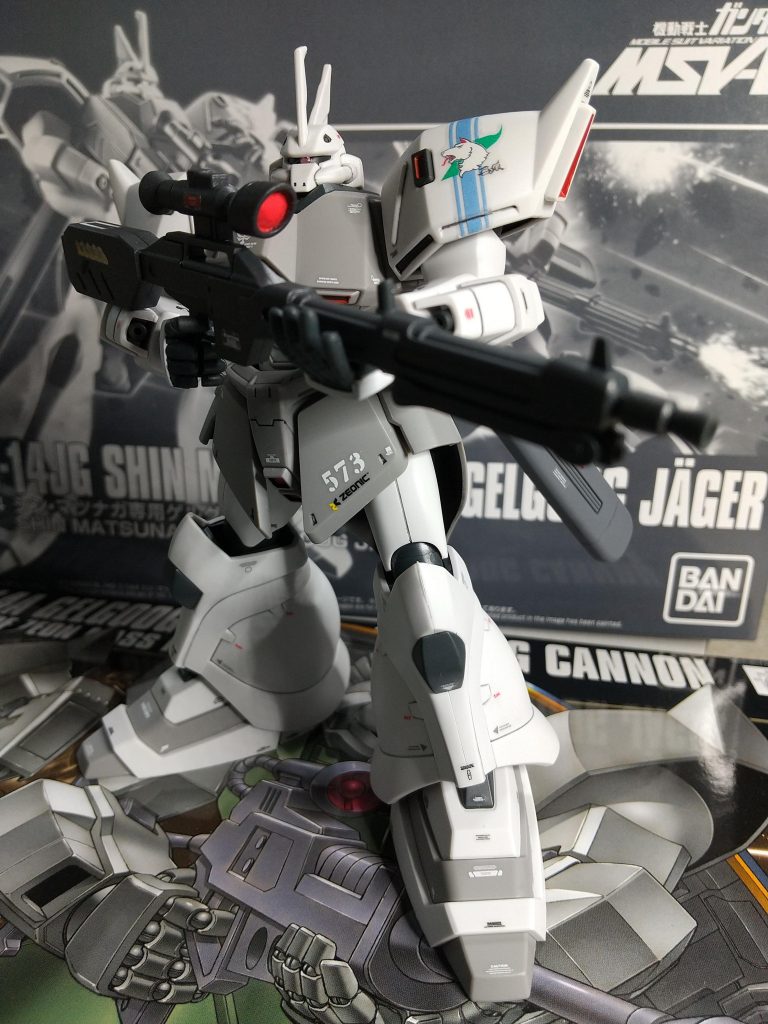 シン・マツナガさん💓–2枚目/制作者：hidesure