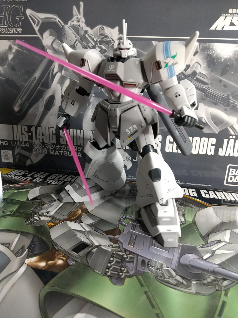 シン・マツナガさん💓–4枚目/制作者：hidesure