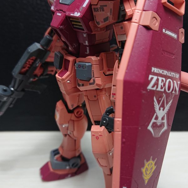 RG ガンダム キャスバル仕様