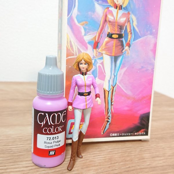 キャラコレボックス セイラ・マス