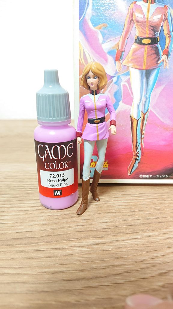 接写すると肌が…もっと美肌に塗りたかった…今の僕にはこれが精一杯